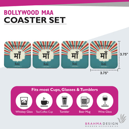 Maa Coaster