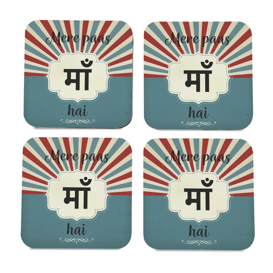 Bollywood Maa 4 piece Coaster Set 3.75" x 3.75"