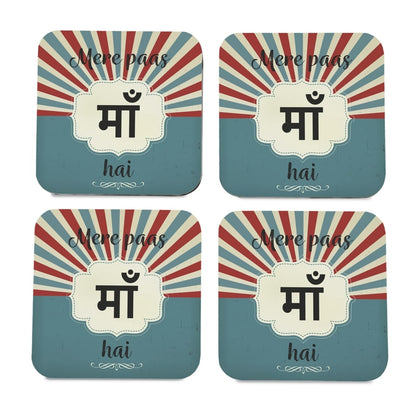 Bollywood Maa 4 piece Coaster Set 3.75" x 3.75"