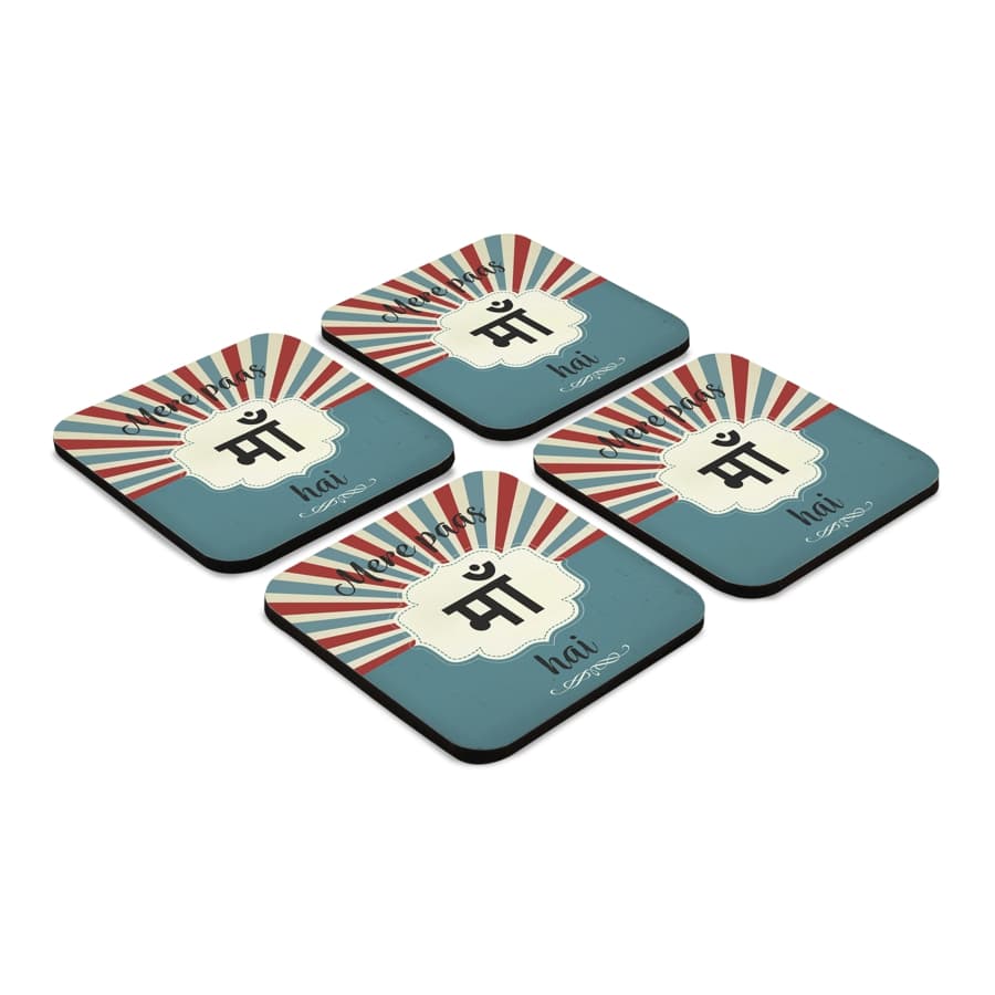 Bollywood Maa 4 piece Coaster Set 3.75" x 3.75"
