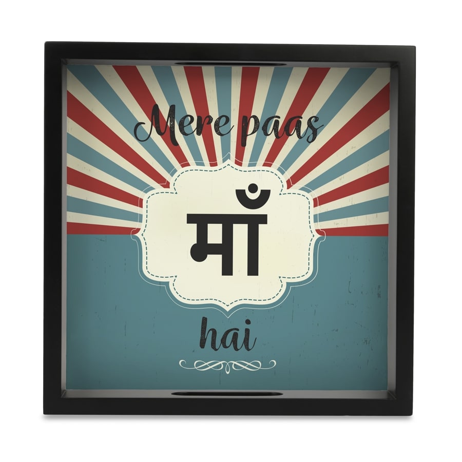 Bollywood Maa Serving Tray with Cutout Handles (Wood) 9" x 9"