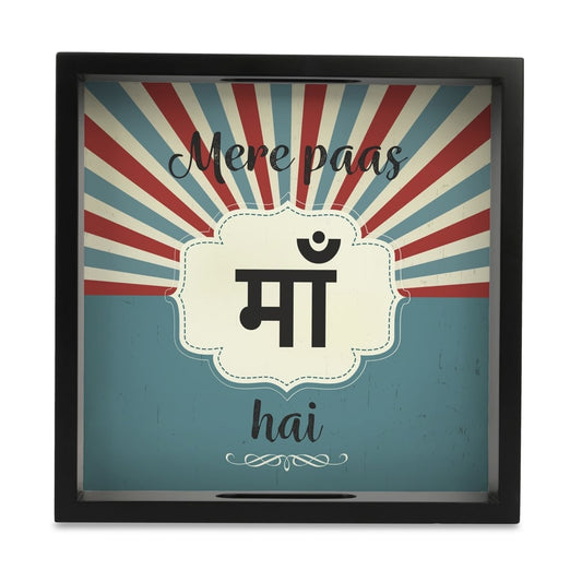 Bollywood Maa Serving Tray with Cutout Handles (Wood) 9" x 9"