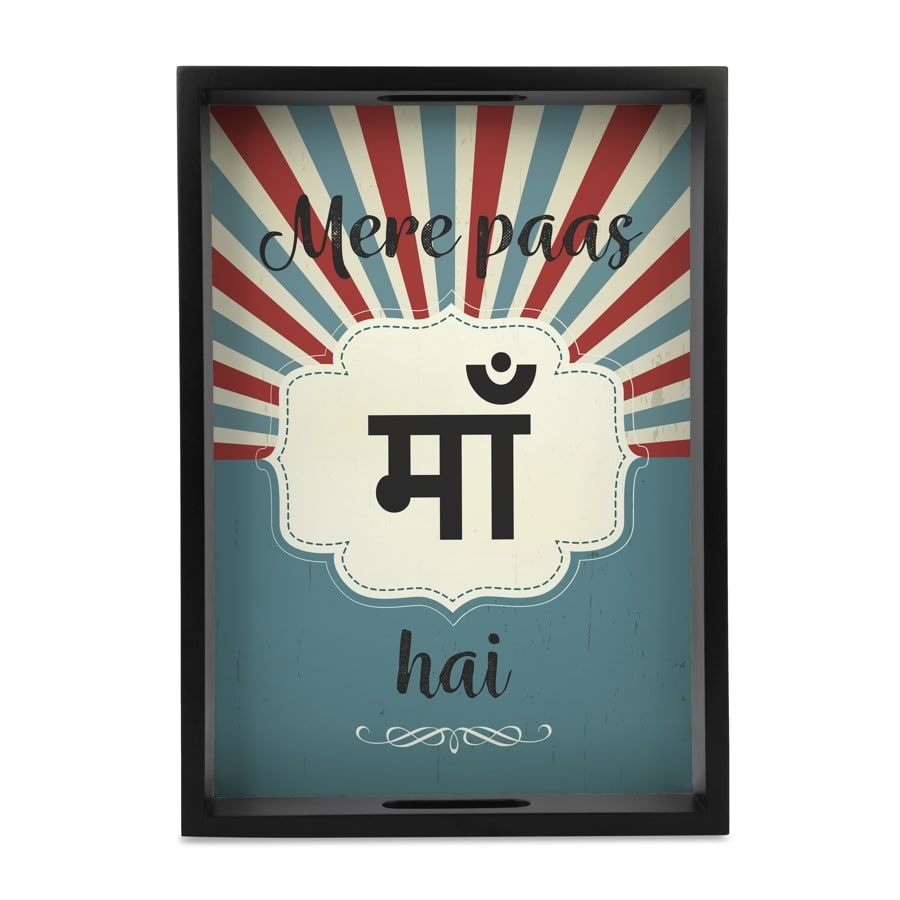 Bollywood Maa Serving Tray with Cutout Handles (Wood) 10" x 14"