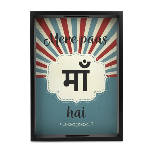 Bollywood Maa Serving Tray with Cutout Handles (Wood) 10" x 14"